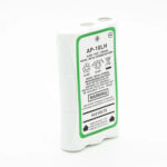 10.8V HNN9027 HNN9027A Ni-Mh battery for Motorola Radius P50 P50+ Motorola HT10 1100mAh